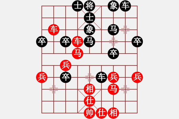 象棋棋谱图片：第58局红高左炮对黑右横车平左肋（二） - 步数：36 