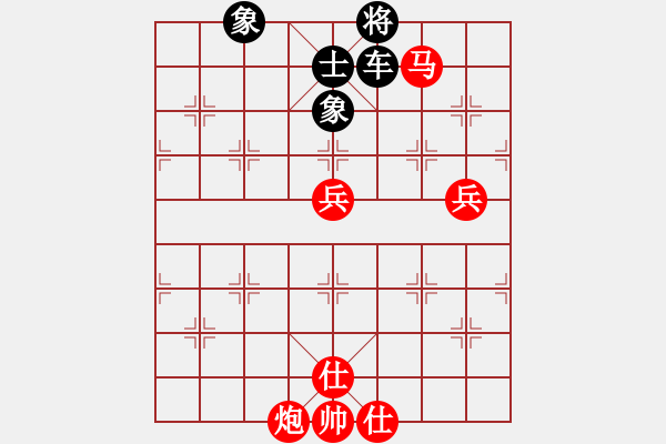 象棋棋譜圖片：11293局 A60-過宮炮局-旋九專雙核-大師 紅先和 小蟲引擎24層 - 步數(shù)：110 