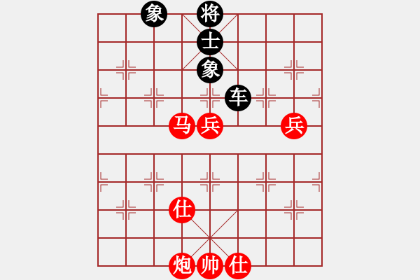 象棋棋譜圖片：11293局 A60-過宮炮局-旋九專雙核-大師 紅先和 小蟲引擎24層 - 步數(shù)：120 