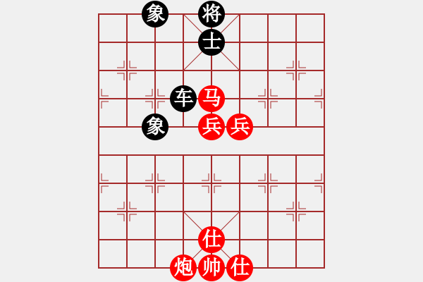 象棋棋譜圖片：11293局 A60-過宮炮局-旋九專雙核-大師 紅先和 小蟲引擎24層 - 步數(shù)：130 