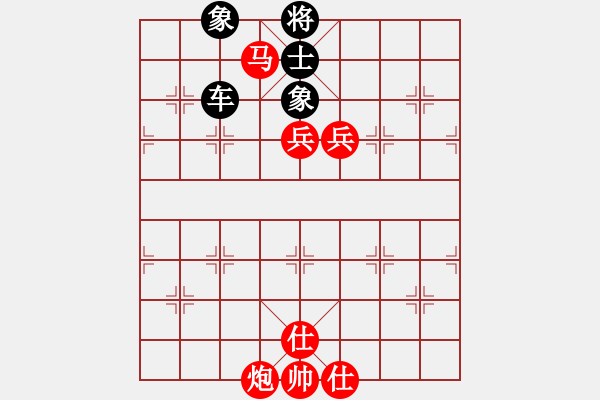 象棋棋譜圖片：11293局 A60-過宮炮局-旋九專雙核-大師 紅先和 小蟲引擎24層 - 步數(shù)：140 