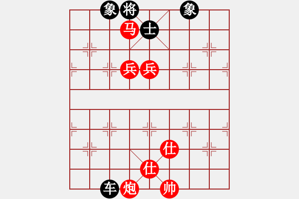 象棋棋譜圖片：11293局 A60-過宮炮局-旋九專雙核-大師 紅先和 小蟲引擎24層 - 步數(shù)：150 