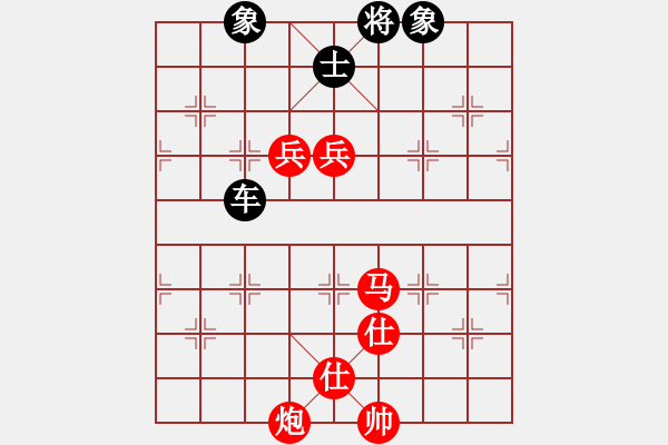 象棋棋譜圖片：11293局 A60-過宮炮局-旋九專雙核-大師 紅先和 小蟲引擎24層 - 步數(shù)：160 