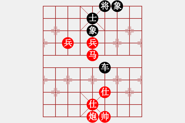 象棋棋譜圖片：11293局 A60-過宮炮局-旋九專雙核-大師 紅先和 小蟲引擎24層 - 步數(shù)：170 