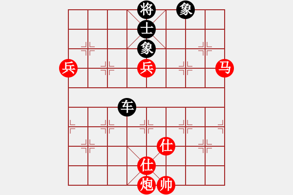 象棋棋譜圖片：11293局 A60-過宮炮局-旋九專雙核-大師 紅先和 小蟲引擎24層 - 步數(shù)：180 