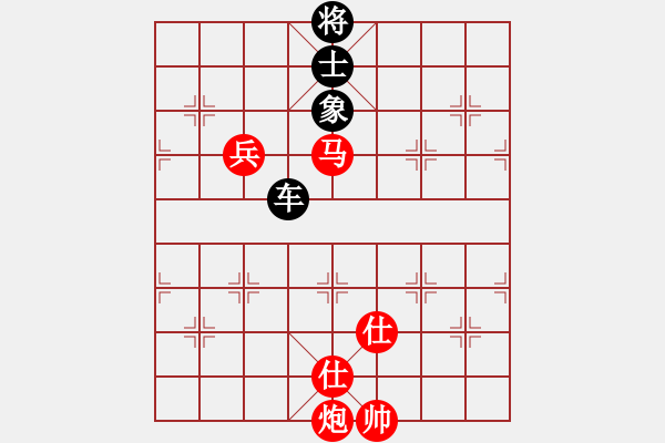 象棋棋譜圖片：11293局 A60-過宮炮局-旋九專雙核-大師 紅先和 小蟲引擎24層 - 步數(shù)：190 