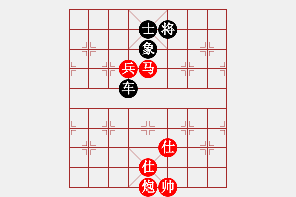 象棋棋譜圖片：11293局 A60-過宮炮局-旋九專雙核-大師 紅先和 小蟲引擎24層 - 步數(shù)：200 