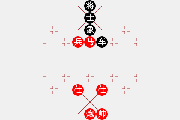 象棋棋譜圖片：11293局 A60-過宮炮局-旋九專雙核-大師 紅先和 小蟲引擎24層 - 步數(shù)：210 