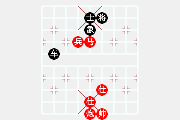 象棋棋譜圖片：11293局 A60-過宮炮局-旋九專雙核-大師 紅先和 小蟲引擎24層 - 步數(shù)：220 