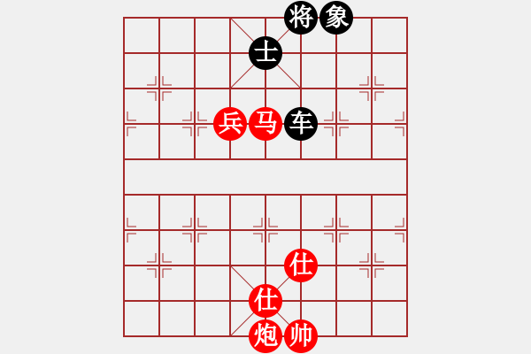 象棋棋譜圖片：11293局 A60-過宮炮局-旋九專雙核-大師 紅先和 小蟲引擎24層 - 步數(shù)：240 