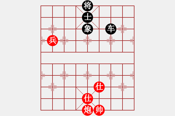 象棋棋譜圖片：11293局 A60-過宮炮局-旋九專雙核-大師 紅先和 小蟲引擎24層 - 步數(shù)：250 