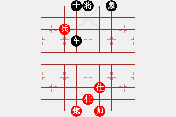 象棋棋譜圖片：11293局 A60-過宮炮局-旋九專雙核-大師 紅先和 小蟲引擎24層 - 步數(shù)：260 