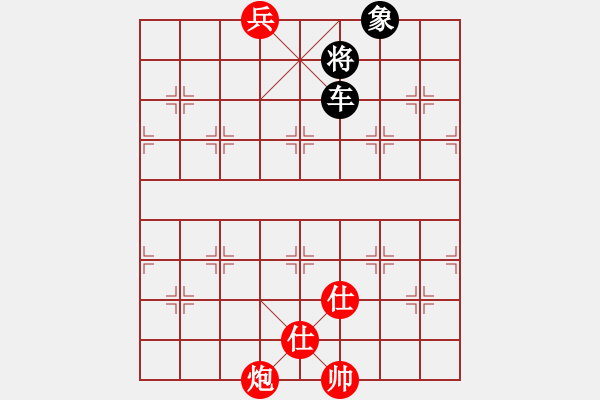 象棋棋譜圖片：11293局 A60-過宮炮局-旋九專雙核-大師 紅先和 小蟲引擎24層 - 步數(shù)：270 