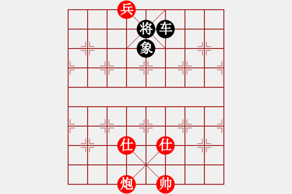 象棋棋譜圖片：11293局 A60-過宮炮局-旋九專雙核-大師 紅先和 小蟲引擎24層 - 步數(shù)：280 