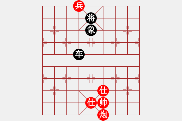 象棋棋譜圖片：11293局 A60-過宮炮局-旋九專雙核-大師 紅先和 小蟲引擎24層 - 步數(shù)：290 