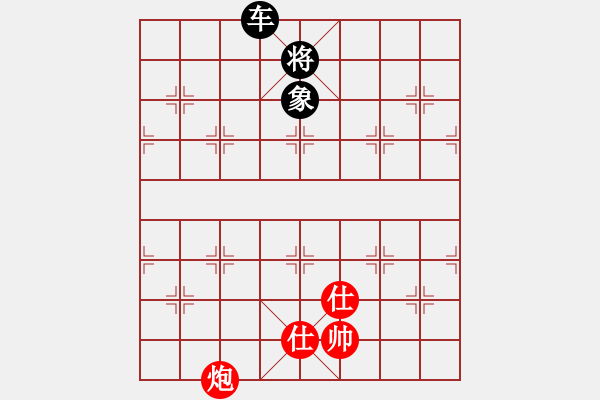 象棋棋譜圖片：11293局 A60-過宮炮局-旋九專雙核-大師 紅先和 小蟲引擎24層 - 步數(shù)：300 