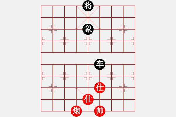 象棋棋譜圖片：11293局 A60-過宮炮局-旋九專雙核-大師 紅先和 小蟲引擎24層 - 步數(shù)：310 