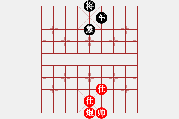 象棋棋譜圖片：11293局 A60-過宮炮局-旋九專雙核-大師 紅先和 小蟲引擎24層 - 步數(shù)：320 