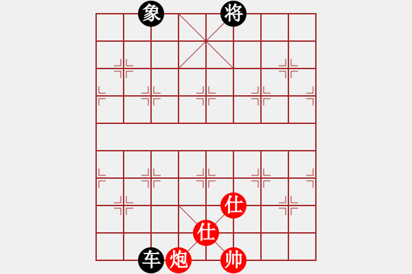 象棋棋譜圖片：11293局 A60-過宮炮局-旋九專雙核-大師 紅先和 小蟲引擎24層 - 步數(shù)：330 