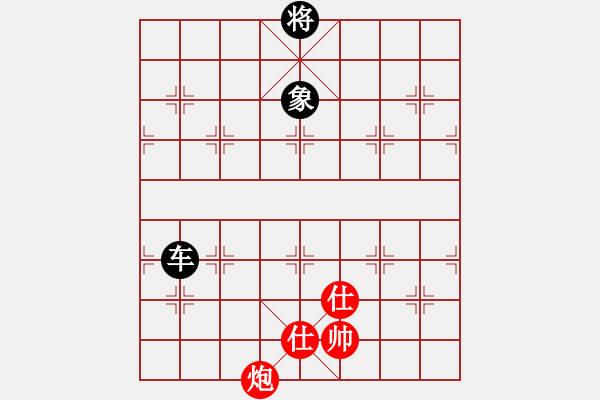 象棋棋譜圖片：11293局 A60-過宮炮局-旋九專雙核-大師 紅先和 小蟲引擎24層 - 步數(shù)：340 