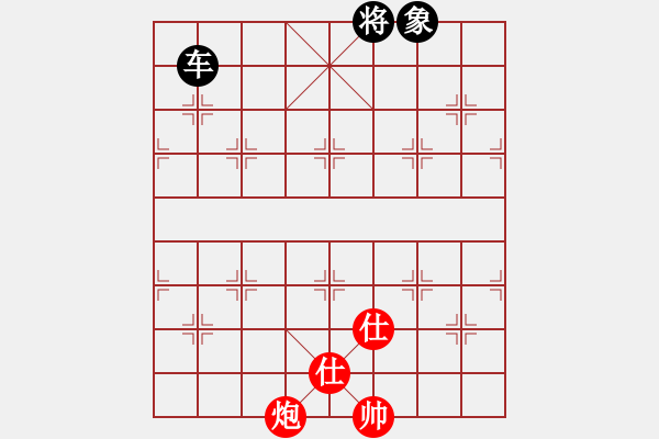 象棋棋譜圖片：11293局 A60-過宮炮局-旋九專雙核-大師 紅先和 小蟲引擎24層 - 步數(shù)：350 