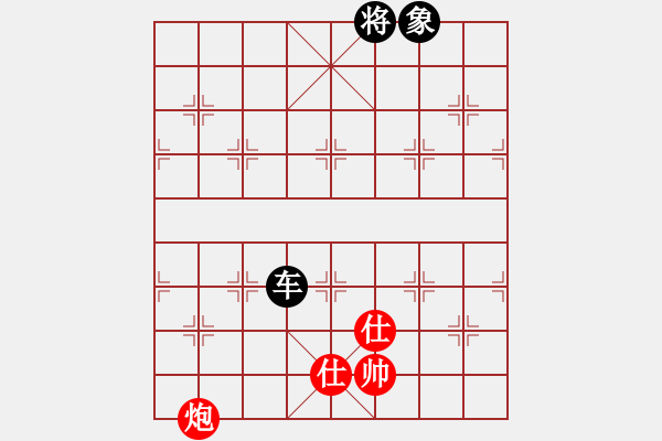 象棋棋譜圖片：11293局 A60-過宮炮局-旋九專雙核-大師 紅先和 小蟲引擎24層 - 步數(shù)：360 