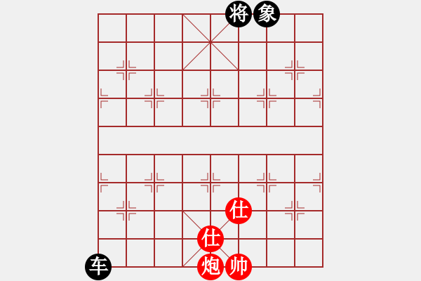 象棋棋譜圖片：11293局 A60-過宮炮局-旋九專雙核-大師 紅先和 小蟲引擎24層 - 步數(shù)：370 