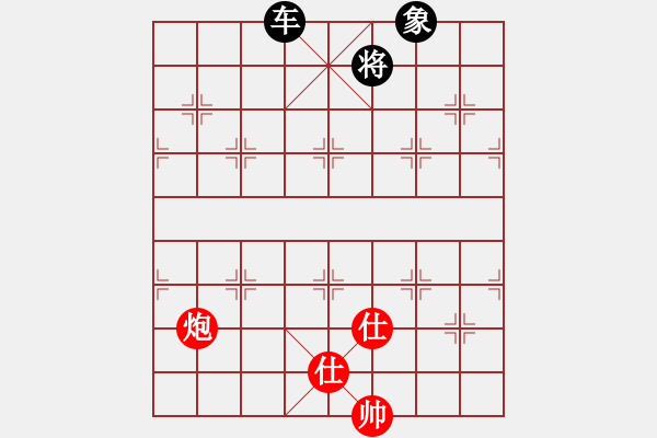 象棋棋譜圖片：11293局 A60-過宮炮局-旋九專雙核-大師 紅先和 小蟲引擎24層 - 步數(shù)：380 