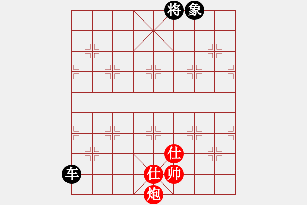 象棋棋譜圖片：11293局 A60-過宮炮局-旋九專雙核-大師 紅先和 小蟲引擎24層 - 步數(shù)：400 