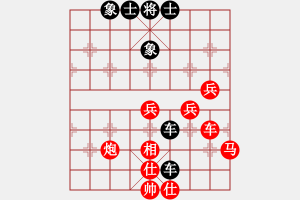 象棋棋譜圖片：11293局 A60-過宮炮局-旋九專雙核-大師 紅先和 小蟲引擎24層 - 步數(shù)：60 