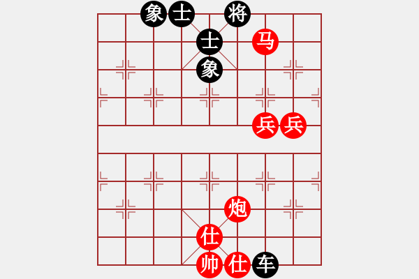 象棋棋譜圖片：11293局 A60-過宮炮局-旋九專雙核-大師 紅先和 小蟲引擎24層 - 步數(shù)：80 