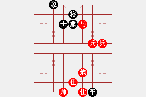 象棋棋譜圖片：11293局 A60-過宮炮局-旋九專雙核-大師 紅先和 小蟲引擎24層 - 步數(shù)：90 