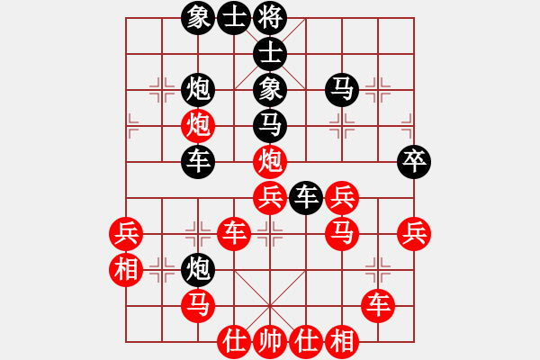 象棋棋譜圖片：橫才俊儒[292832991] -VS- 布衣[940798320] - 步數(shù)：50 