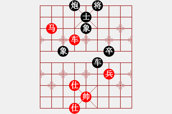 象棋棋譜圖片：湖北 賀進 負(fù) 廣東 李進 - 步數(shù)：120 