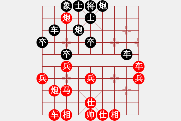 象棋棋譜圖片：劉昕（業(yè)9－1）先勝碧海云天（業(yè)9－1）202203042205.pgn - 步數(shù)：40 