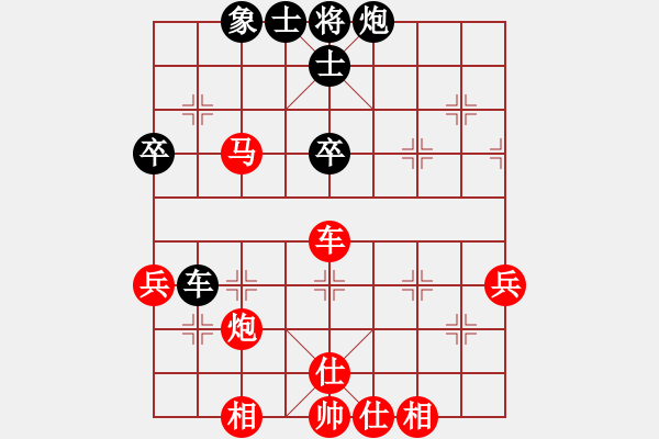 象棋棋譜圖片：劉昕（業(yè)9－1）先勝碧海云天（業(yè)9－1）202203042205.pgn - 步數(shù)：60 