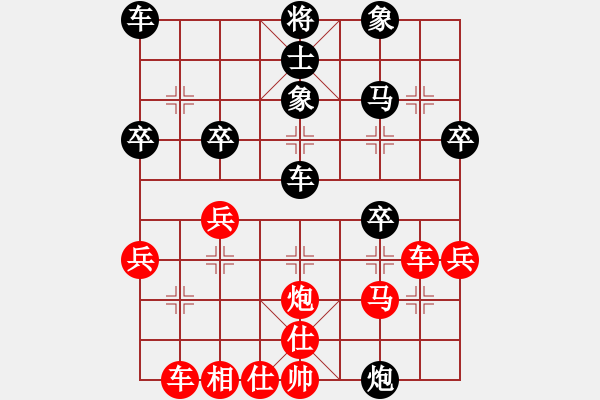 象棋棋譜圖片：新兵臨城下(風(fēng)魔)-勝-北方之金雕(風(fēng)魔) - 步數(shù)：30 