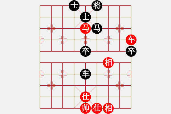 象棋棋譜圖片：濰衛(wèi)校甄(9星)-勝-一招驚心(9星) - 步數(shù)：100 