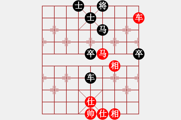 象棋棋譜圖片：濰衛(wèi)校甄(9星)-勝-一招驚心(9星) - 步數(shù)：109 