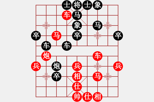 象棋棋譜圖片：濰衛(wèi)校甄(9星)-勝-一招驚心(9星) - 步數(shù)：40 