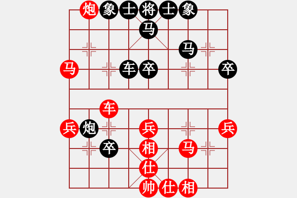 象棋棋譜圖片：濰衛(wèi)校甄(9星)-勝-一招驚心(9星) - 步數(shù)：50 