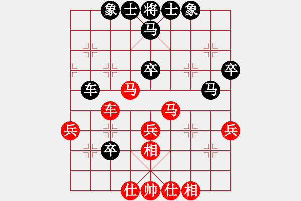 象棋棋譜圖片：濰衛(wèi)校甄(9星)-勝-一招驚心(9星) - 步數(shù)：60 