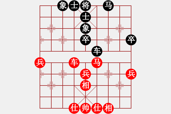 象棋棋譜圖片：濰衛(wèi)校甄(9星)-勝-一招驚心(9星) - 步數(shù)：70 