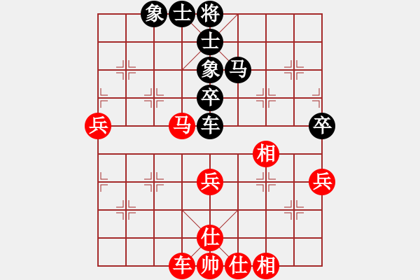 象棋棋譜圖片：濰衛(wèi)校甄(9星)-勝-一招驚心(9星) - 步數(shù)：80 