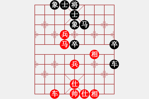 象棋棋譜圖片：濰衛(wèi)校甄(9星)-勝-一招驚心(9星) - 步數(shù)：90 