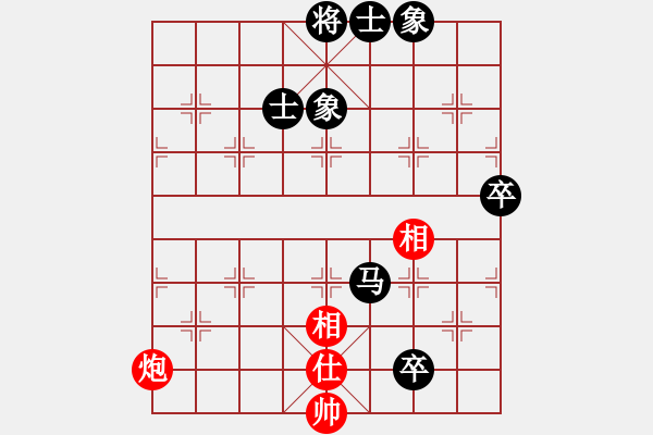 象棋棋谱图片：男子团体4 (1)黄必富先负黎德志 - 步数：110 