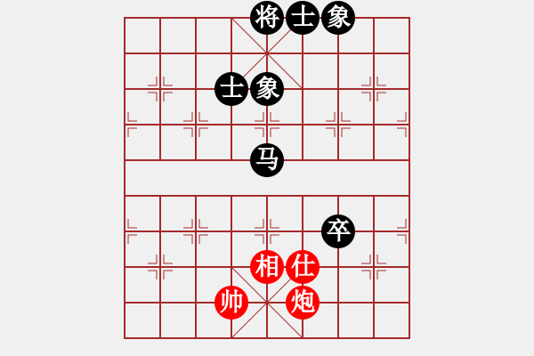 象棋棋谱图片：男子团体4 (1)黄必富先负黎德志 - 步数：120 