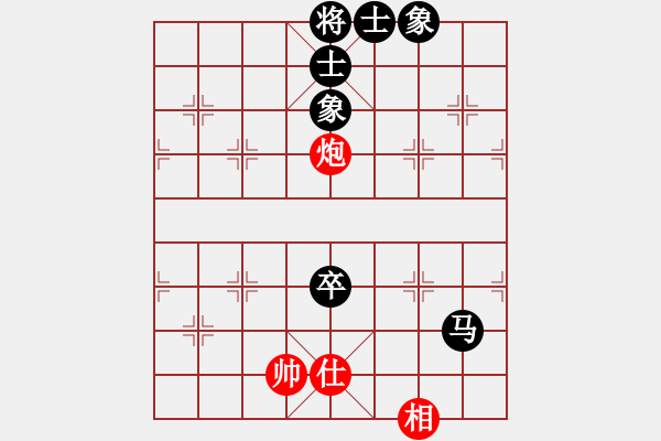 象棋棋谱图片：男子团体4 (1)黄必富先负黎德志 - 步数：130 
