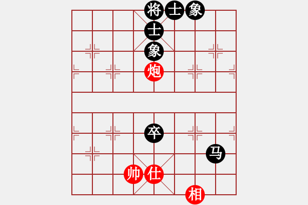 象棋棋譜圖片：男子團體4 (1)黃必富先負黎德志 - 步數(shù)：130 