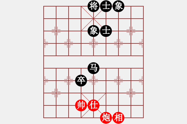 象棋棋谱图片：男子团体4 (1)黄必富先负黎德志 - 步数：140 
